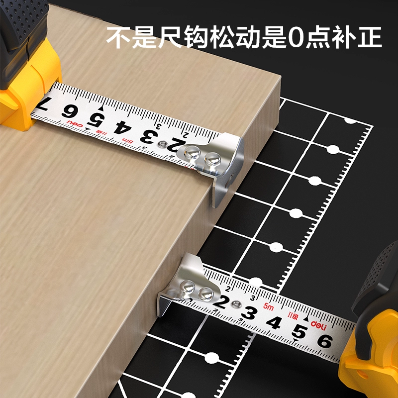 Precise wear-resistant universal ruler, fall protection, 5meter, 3meter, 10meter