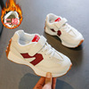 Children's sports shoes, footwear, small non-slip white shoes for boys, autumn, trend of season
