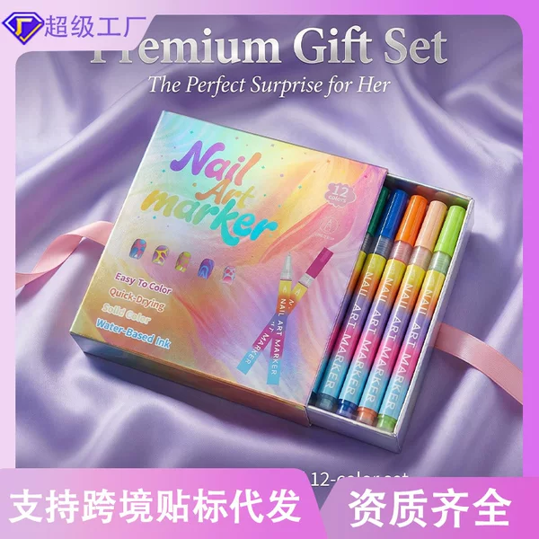 Cross-border popular nail art graffiti pen, 24-color acrylic paint pen for nail painting, DIY quick-dry dotting and outlining pen