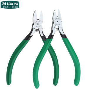 Old A Electronic Oblique Nose Pliers 5 "Model Cut Main Board Circuit Board Cut Pliers for Vanadium Steel Labor-saving Wide Mouth Pointed Cut Pliers