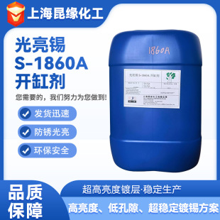 Դ�^�S�����l�������|S-1860��a�������L����a������