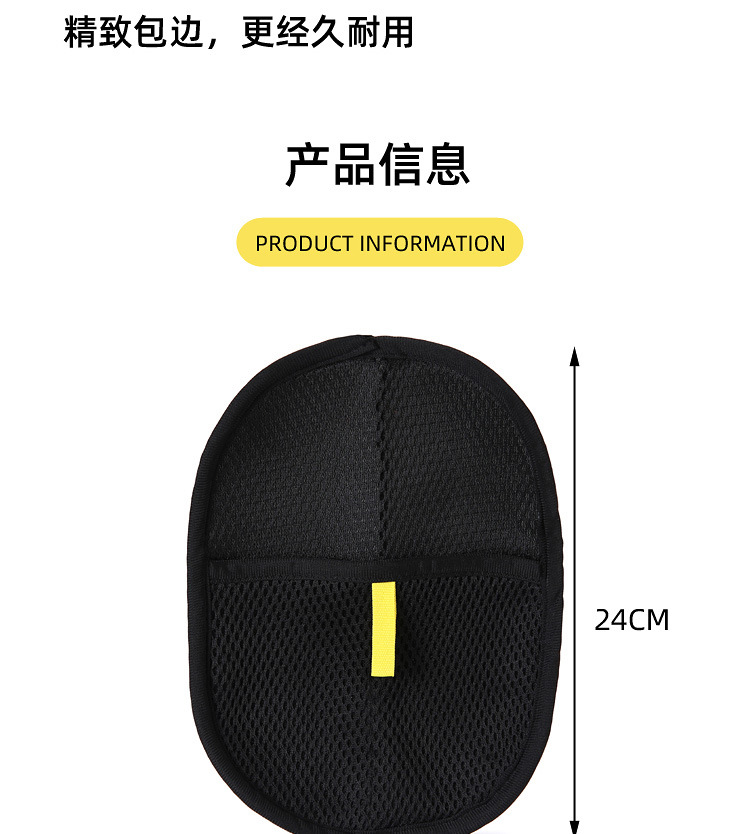 정전기 방지 장갑
