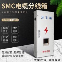 DMC��|��֧��800*350*180mmSMC�ǽ�����ؙ��������늱���F؛