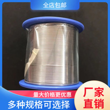 ���l����о���a�z��������ϴ���a�z���U�a���a�z1.0mm0.8mm700��