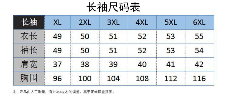 8d2d5289-12a1-486c-ab1d-757cbc31fcac.jpe