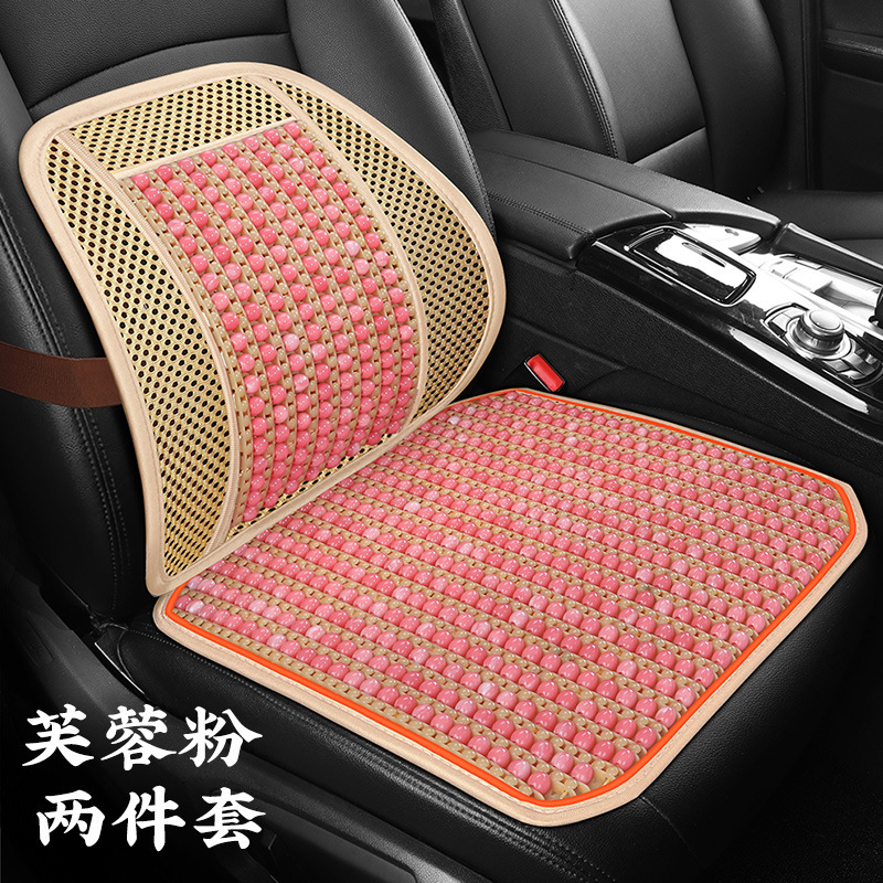 Jade Car Seat, Universal Cool pad - fuchsia-pink-square-pad-lumbar-support