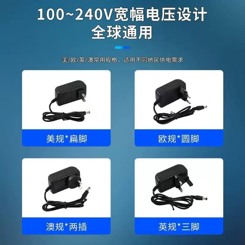 12V1A/2a/3a/4a/5a/6a/8a ウォーターポンプ電源アダプタ LED 補助光ストリップ 12v10a 電源|undefined