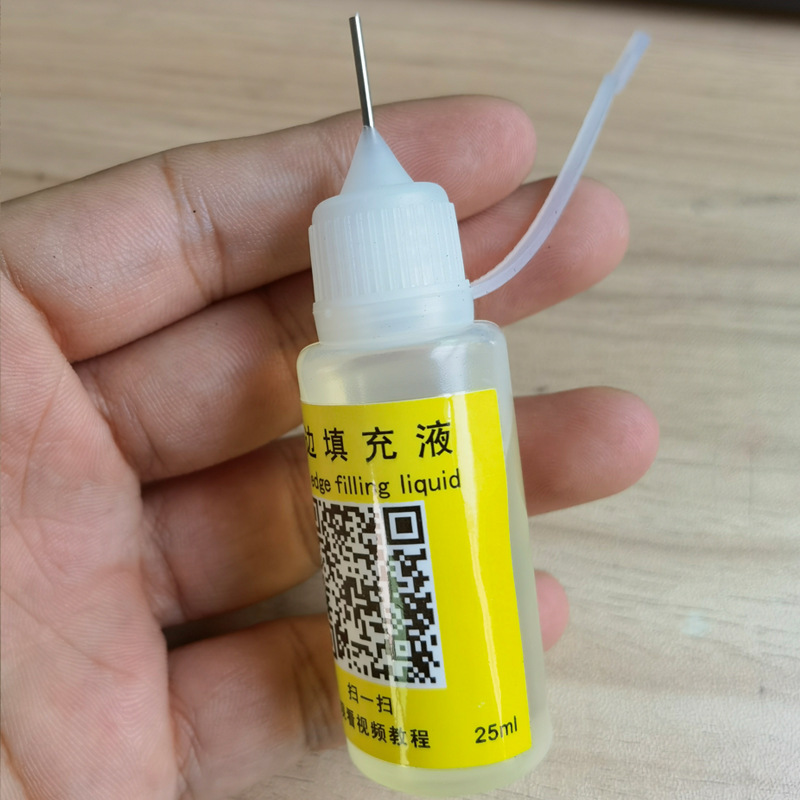 尖嘴白边液003-3