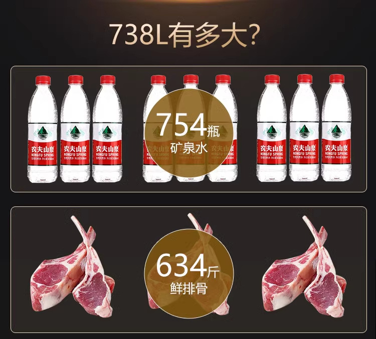 详情图_10_PC.jpg