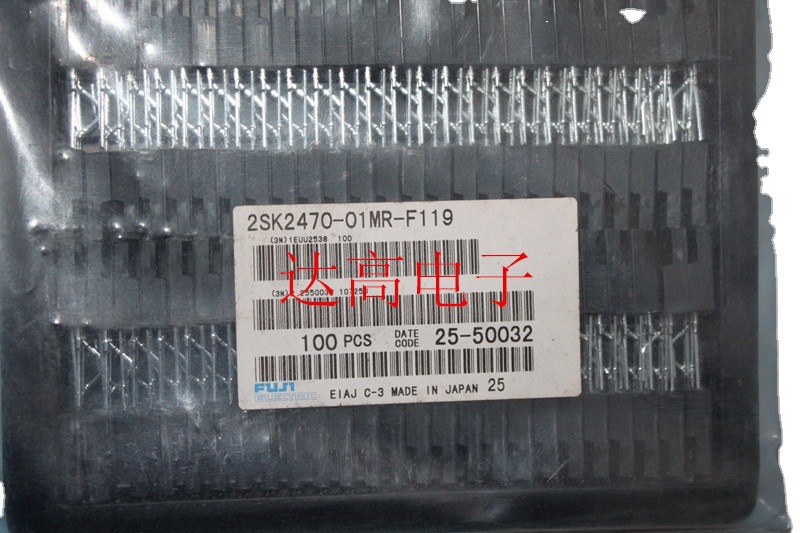 2SK2470  库存实货 欢迎洽购 量大从优  货源优势