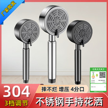 304���P������������^����ԡ�ҼӉ�����ԡ�^ԡ����ԡɏ���^���