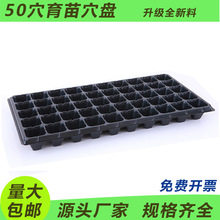 50������P������Ѩ�P���ϱ��Nֲ�����I�B���߲˷NǤ����r���бP