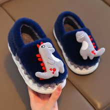 儿童拖鞋男童包跟秋冬2024新款防滑小朋友室内家居男款女童棉拖鞋