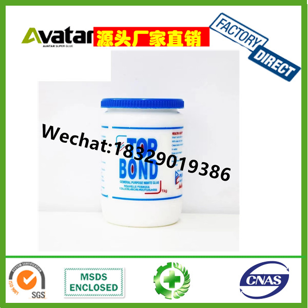 TOP BOND超白高粘度白乳胶 乳白胶 纸张胶 木头胶 木胶 木工胶