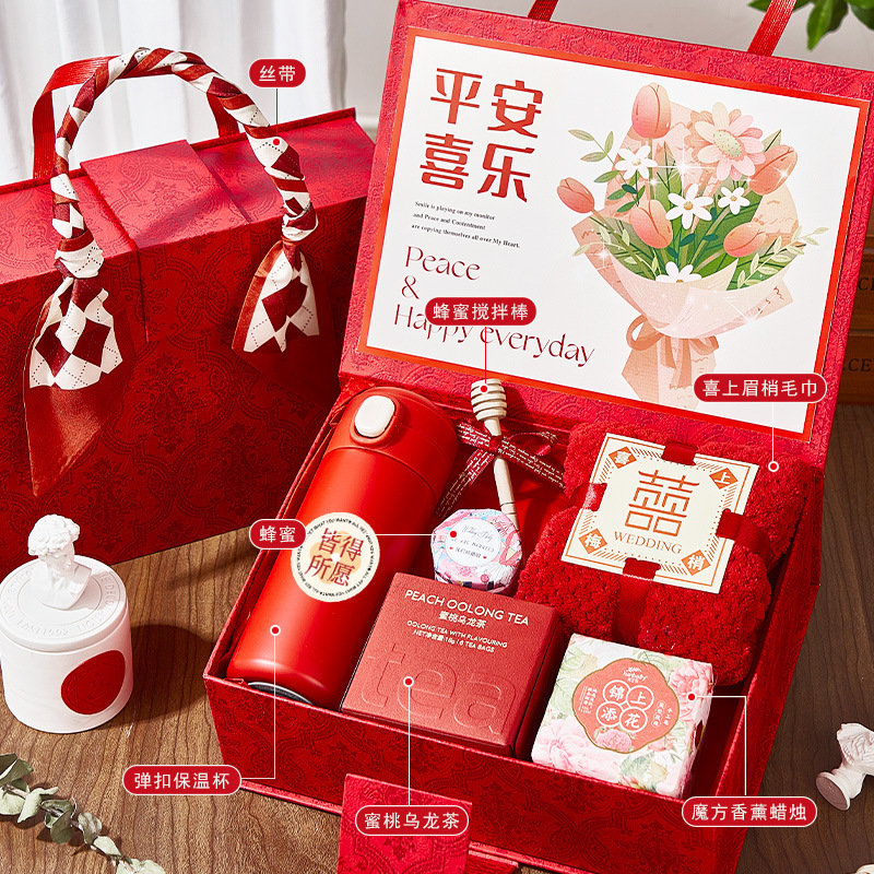 轻奢伴手礼可印logo结婚送宾客公司企业活动实用礼品小众高级礼品|undefined
