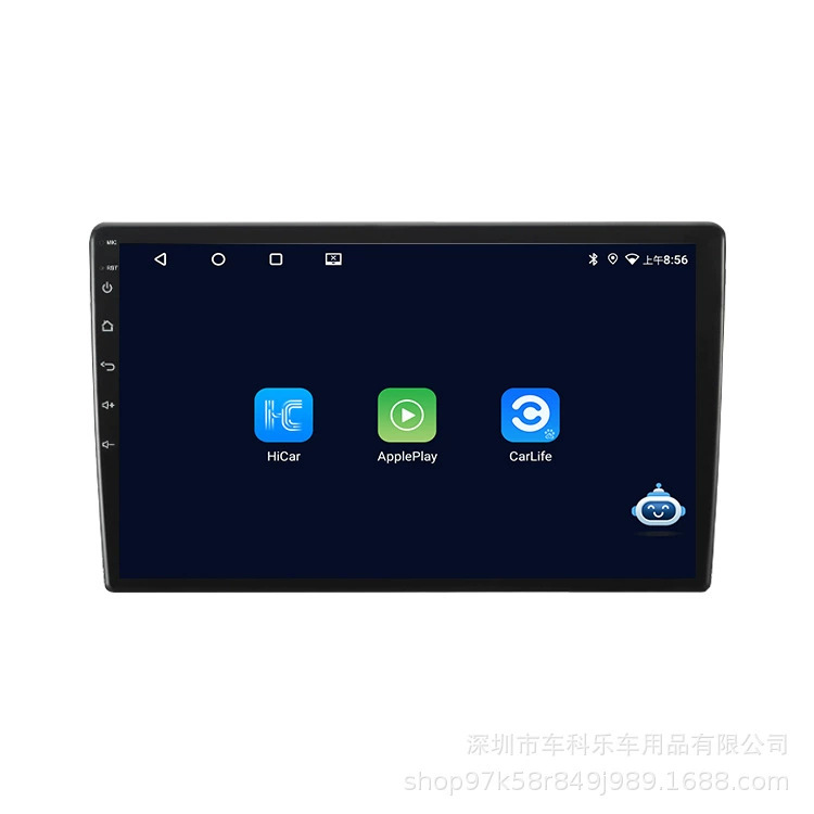 Cross-border car navigation universal model 9inch Android large screen 2+32GB central control with reversing camera