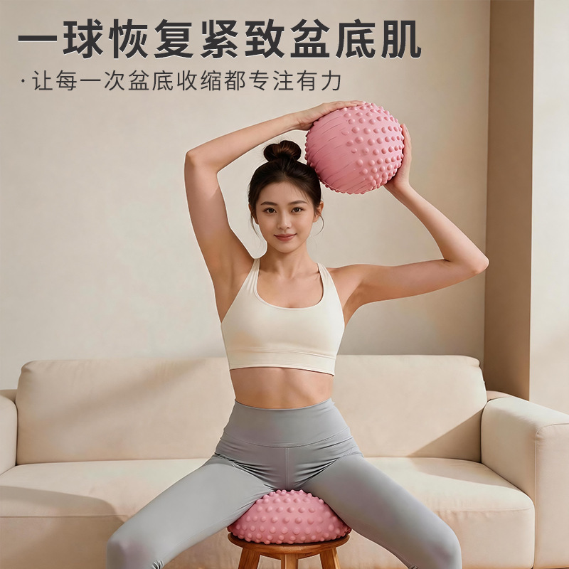 Pilates ball, thickened and anti-explosion yoga ball, abdominal pressure ball for women, matte frosted massage ball with raised points for belly rolling, fitness ball Pilates ball, thickened and anti-explosion yoga ball, abdominal pressure ball for women, matte frosted massage ball with raised points for belly rolling, fitness ball