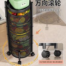 旋转多功能置物架厨房家用落地多层零食小推车水果蔬菜篮子收纳架