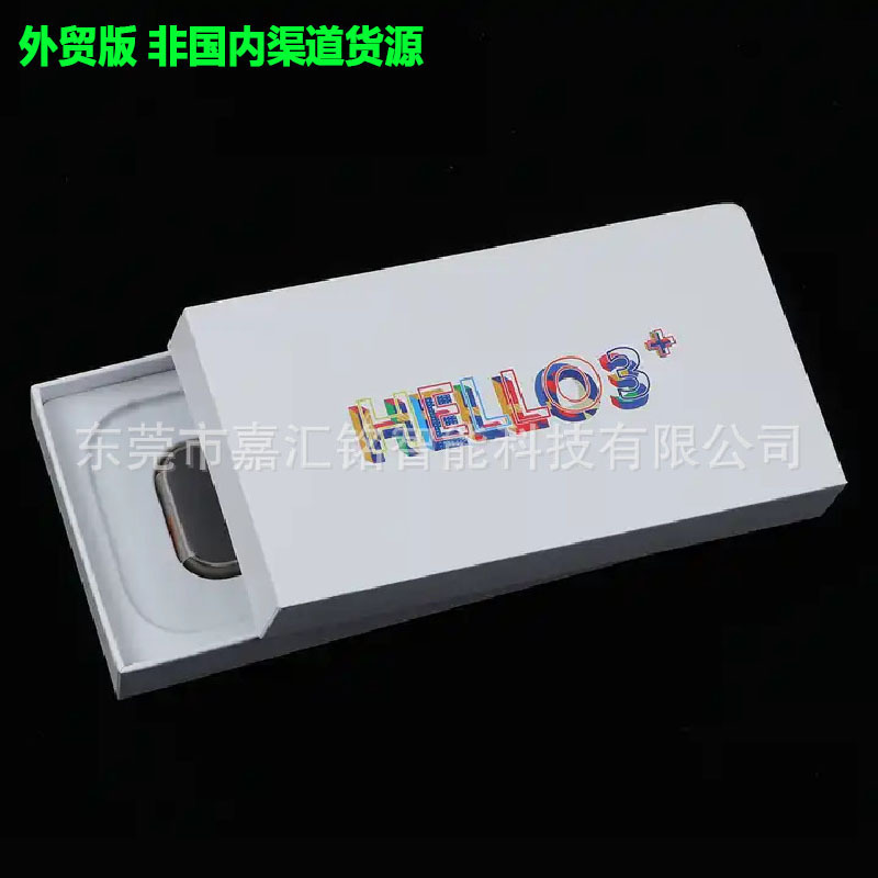 Hellowatch3+ Watch Huaqiangbei S9 Smart Island Amoled Screen Bluetooth Asni Hello3+ Watch