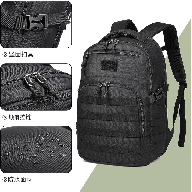 Camouflage tactics universal backpack for training for leisure, custom-made, worn on the shoulder