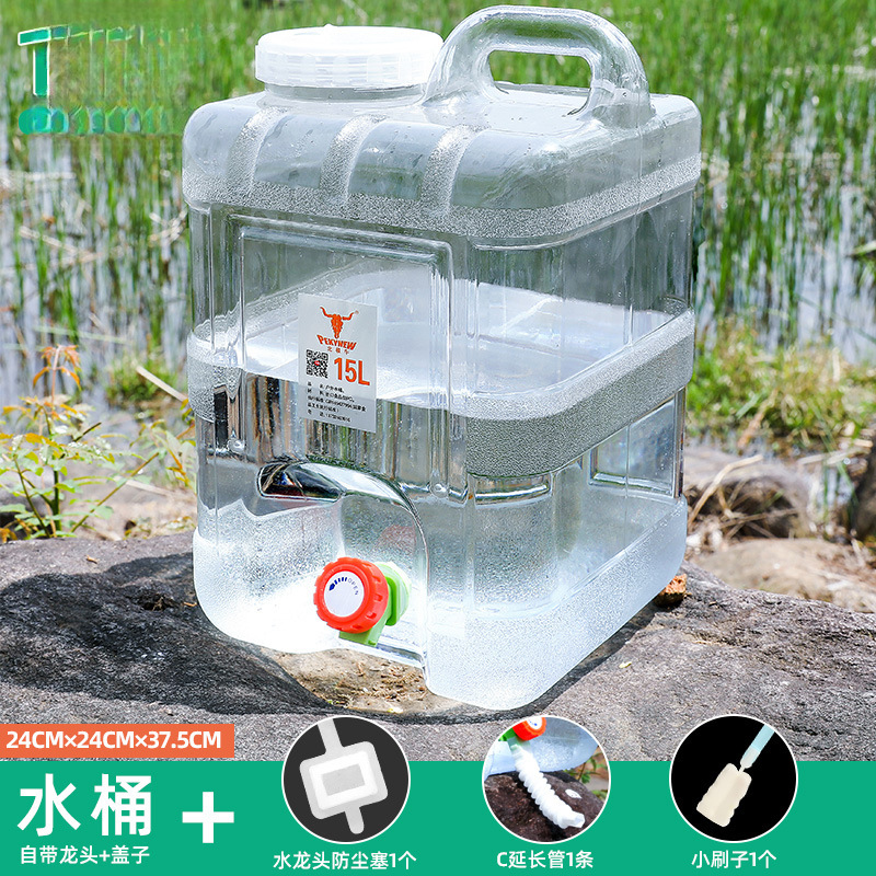 户外水桶家用纯净车载食品级塑料矿泉饮带龙头水箱家用蓄水水桶品|undefined