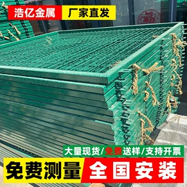 防护栏;进户门;建筑护栏