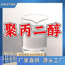 �۱����� RF-PPGԴ�^���S���I��������99%��������ϵ۽��K�Ϻ�