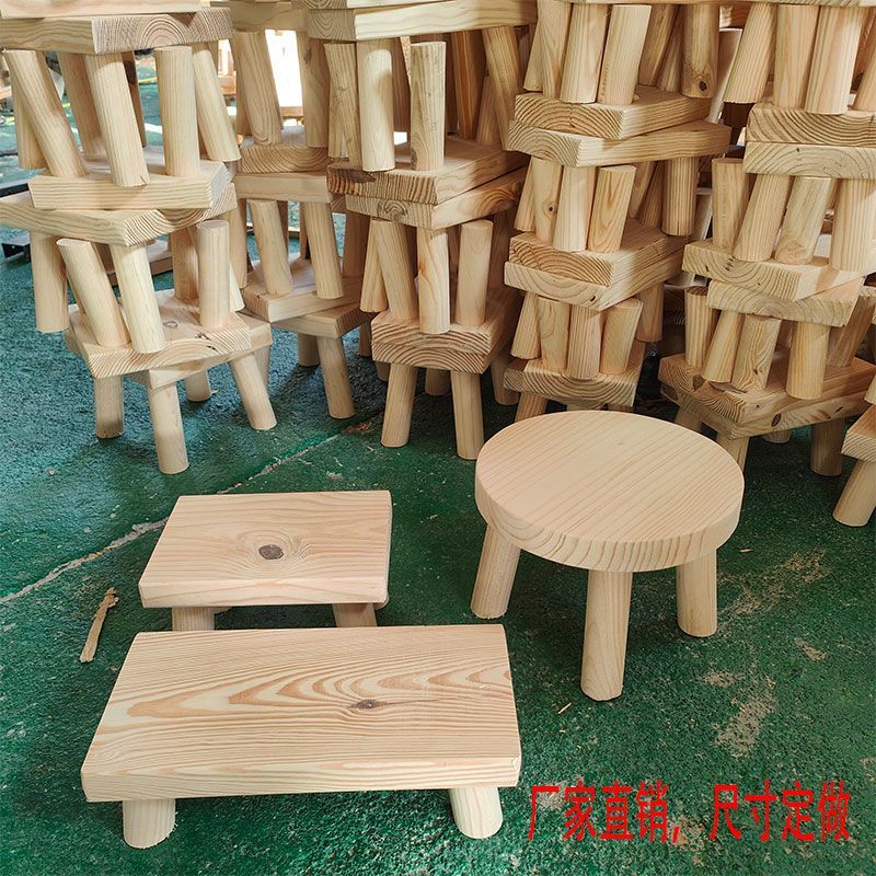 Small Solid Wood Stool, Low Stool, Sitting Stool, Living Room Elevated Stool, Laundry Wooden Footstool under the Table