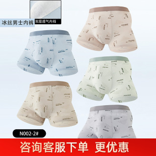 �ļ����z��ʿ��ѝ3D��ʿ���z�\�]�r��ƽ�ǃ�ѝ������Ҏ�aϵ�и�2