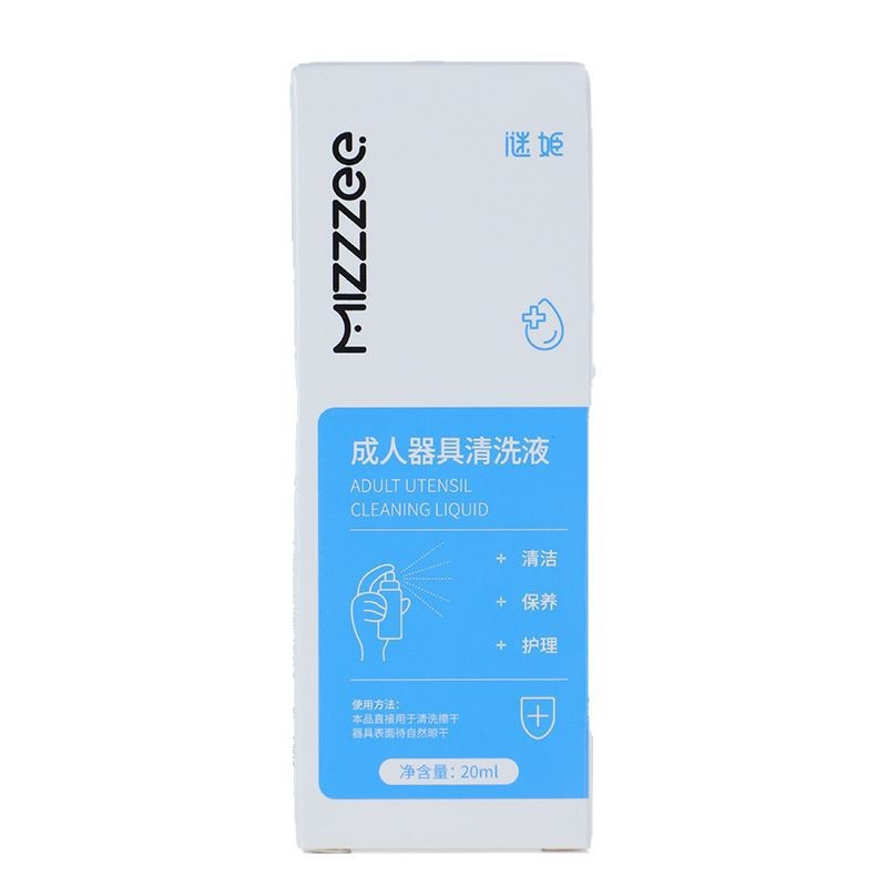20ml detergente de electrodomésticos para adultos, detergente de electrodomésticos para hombres y mujeres, juguetes de limpieza 540 / caja