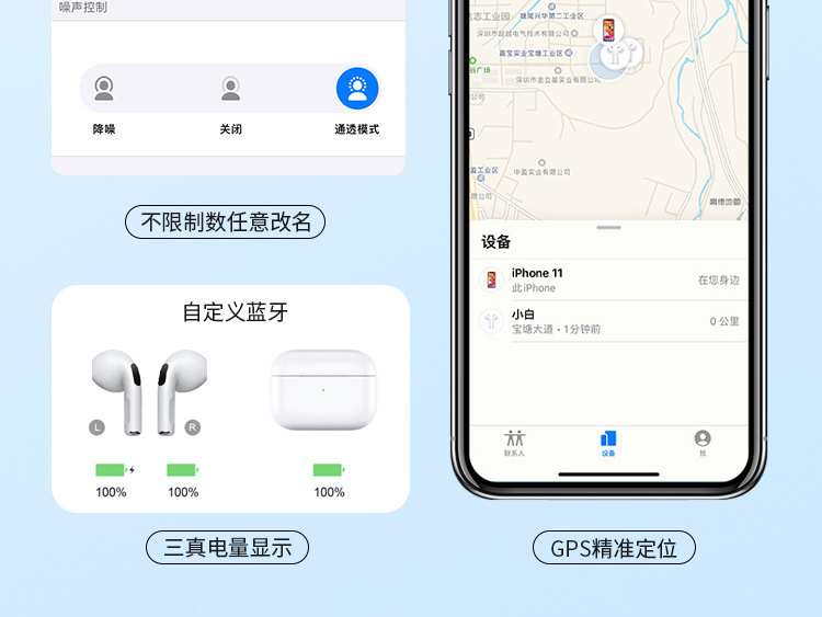 详情-09 (1)