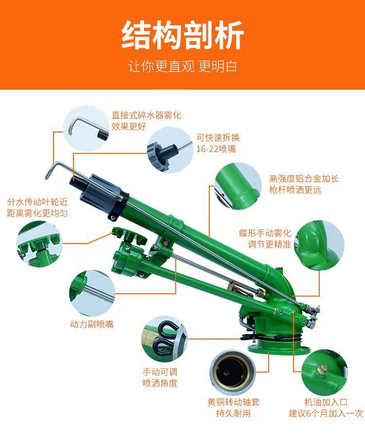 微信圖片_20210802130634