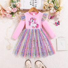 25年新款女童春秋季荷叶肩长袖独角兽印花连衣裙下摆幻彩网纱裙