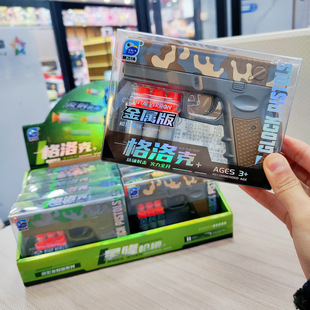 10ֻ����ܛ���֘���������Α��к���ͯ��߷e�փ��Q�Y��ҹ�Д[��