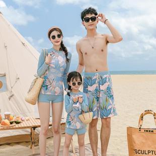 Beach Vacation Parent Suit Korean Style Family Split Printed Couples Swimsuit Men's Beach Pants Children's Mother and Daughter Swimming Suit