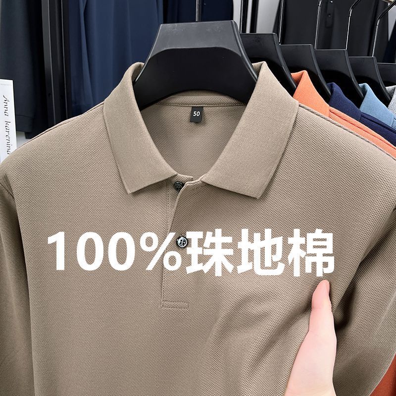Cross-Border Popular Summer Pure Cotton Men's Polo Shirt Lapel Short-Sleeved Casual Collared T-Shirt Men's Factory Wholesale Customization