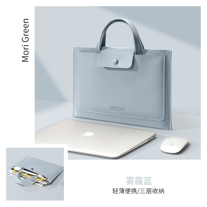 見栄えの良いコンピュータバッグ 14inch 女性のポータブル 15.6 ノートブック Lenovo Apple air13 Huawei 16 Dell に適しています|undefined