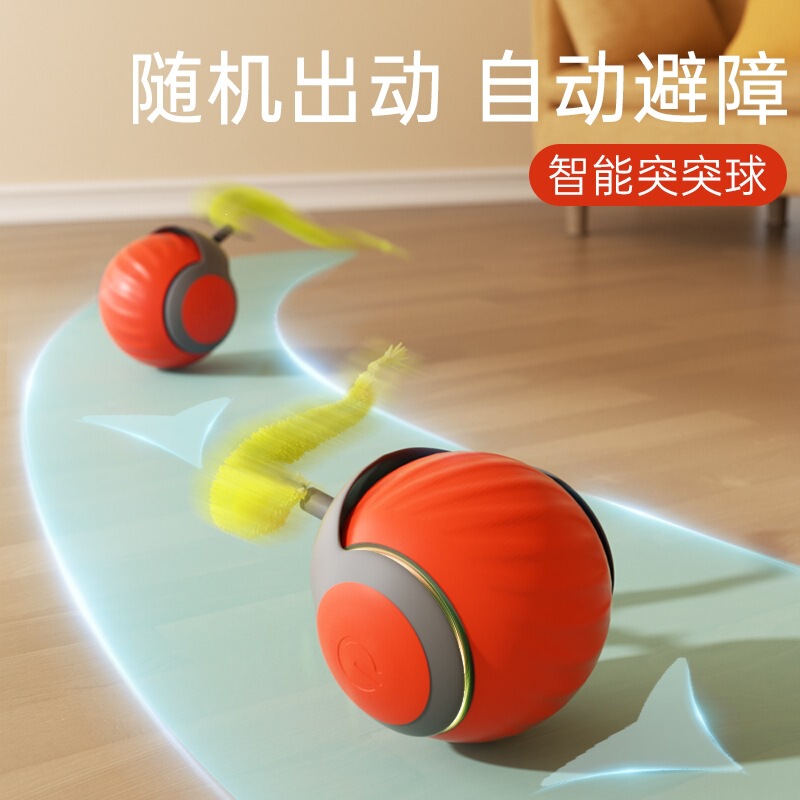 Cat Toy for Self-Entertainment, Smart Electric Cat Ball, Automatic Cat Teaser Stick, Energy-Consuming Pet Toy for Cats