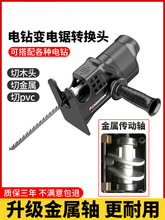 ��׃���D�Q�^�����С�ͼ����ֳ�늄�ľ����D���f��������