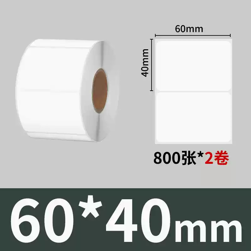 Sakura tres etiquetas autoadhesivas antitérmicas pegatinas papel de impresión 4030 papel base Avery papel térmico etiquetas autoadhesivas image 13