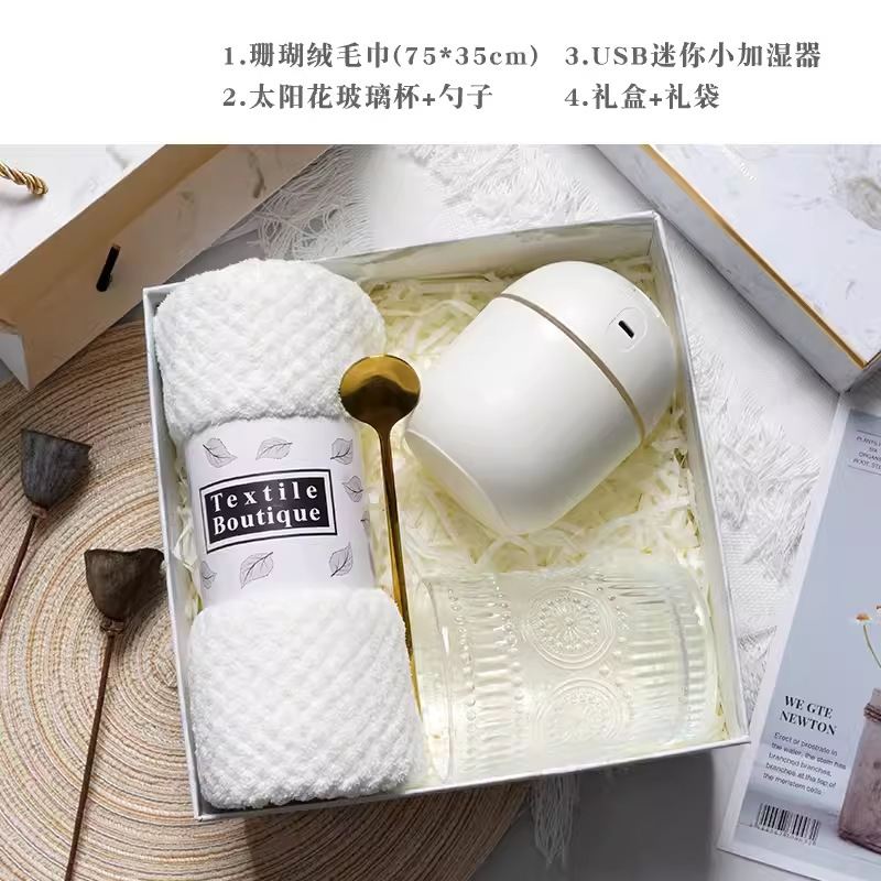 Conjunto de souvenirs de negocios Regalo de año nuevo Regalo de apertura para empleados Cumpleaños del cliente Caja de tazas de aislamiento práctico de negocios