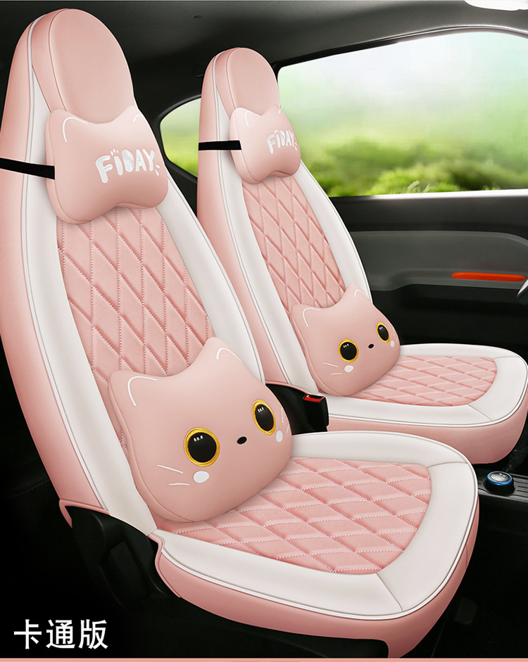 Specially Designed for Wuling Hongguang Mini Ev, Full-Cover Seat Cushion, All-Season Universal Car Seat Cushion, Full Leather Seat Cover