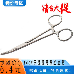 ���P�ֹѪ�Q�������g��Ʒ���^��ë�ι��Q������ʽֹѪ�Q