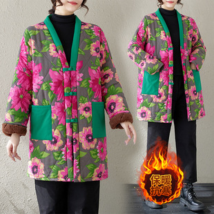 Real Pat 24 Winter Mid-length Original Chinese Ethnic Style Disc Buckle Presbyted Cloth Cotton-padded Coat fleece-lined Thickened Women's Cardigan