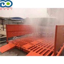 \ݔ܇ҝ{n_ϴC ԄӸБϴ܇C ܇ƽʽϴ݆C