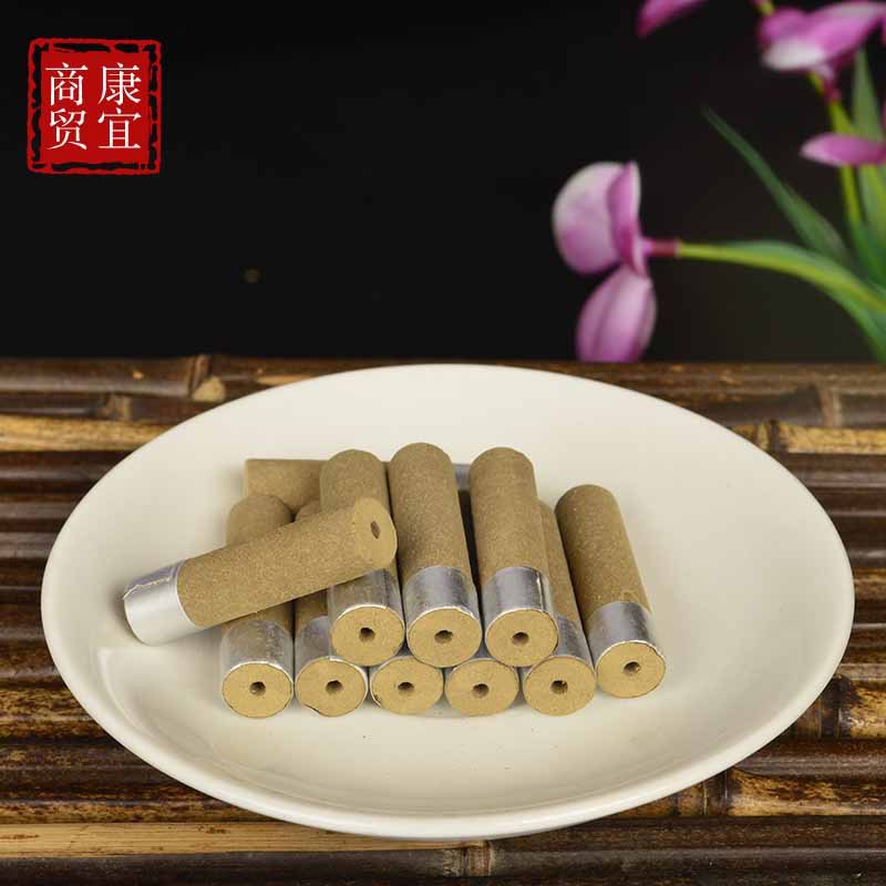 艾灸贴艾柱艾条三年陈纯艾绒手工条厂家批发家用艾草温灸三年陈艾