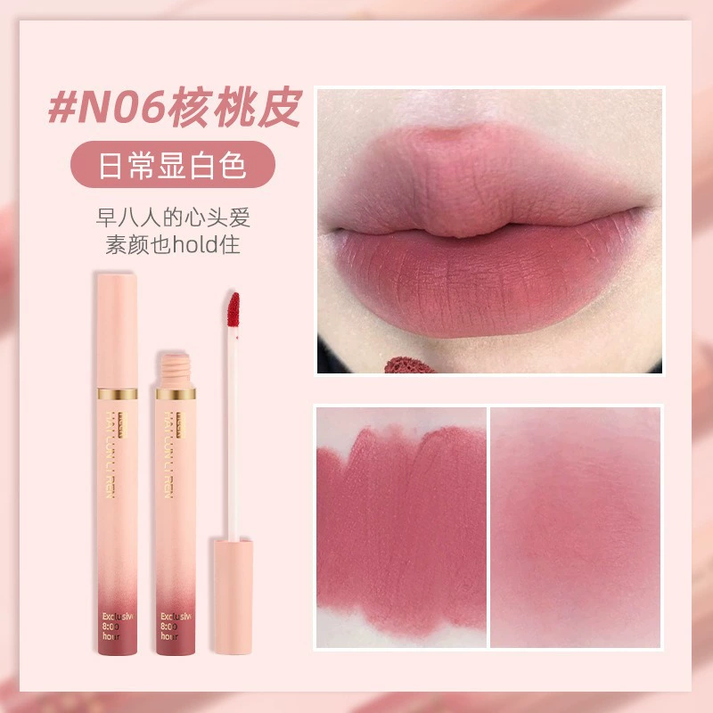 lip gloss? hailunliren Блеск для губ и праймер матовая помада, прозрачный оттенок – 6 цветов