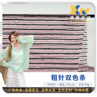 �¿����pɫ�l 90g���e�r�аٴ�T������ȹ���bᘿ�������� ���l