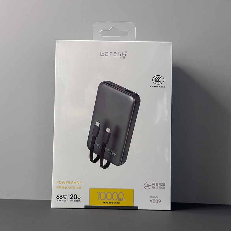 [Fast Charging Model] Y009 ultra-thin comes with dual fast charging cables 10000…