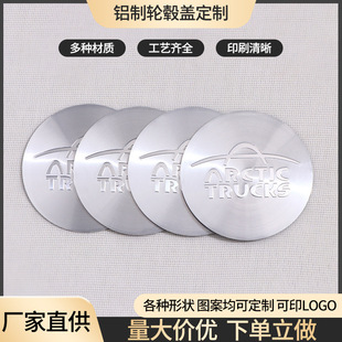 ����܇�X��݆ݞ�w���l ���b݆̥ABS�����wCD�y�R��܇���N݆̥�N